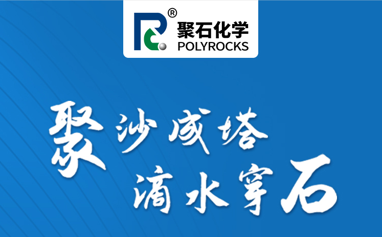 黄金城集团化学2021年报和2022年一季报