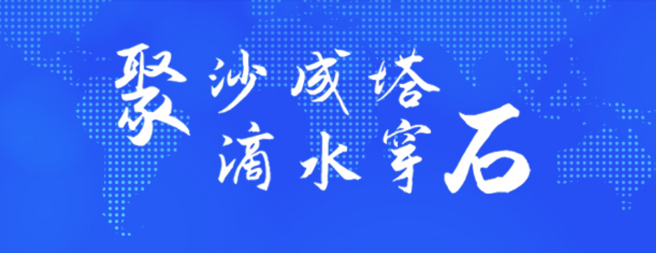 一图看懂||黄金城集团化学2022年年报